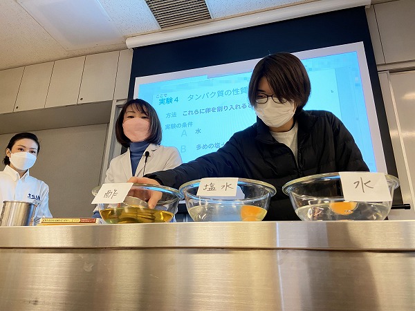 「私たちは日本料理の調理法を科学的に学びます！」　～日本料理だけを学ぶ辻調　ブログ18～