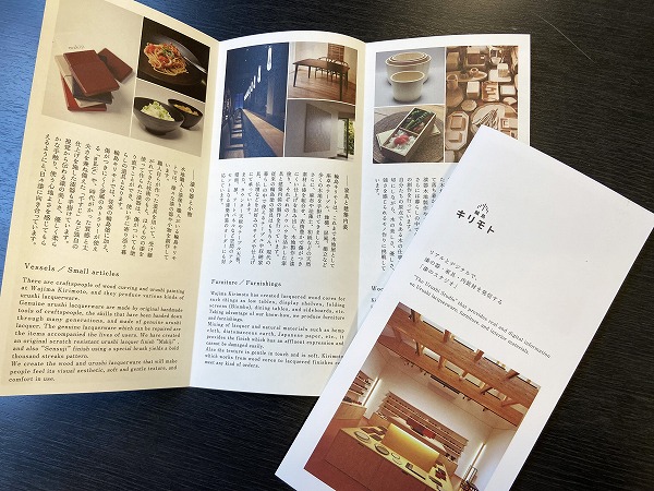 「辻調は器の授業もすごいぞ！」 ～日本料理だけを学ぶ辻調　ブログ5～