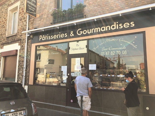 Pâtisseries et Gourmandises Par Stéphane Glacier (パティスリー・エ・グルマンディーズ・パール・ステファン・グラシエ)