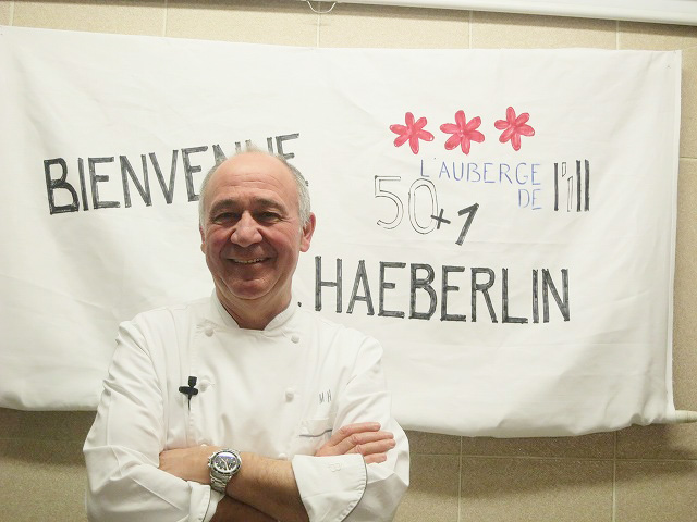 調理外来講習 M.Marc HAEBERLIN（マルク・エーベルラン）氏／Restaurant Auberge de l'Ill（オーベルジュ・ド・リル）