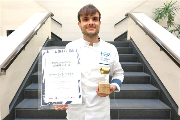 【オリヴィエ・ローランジェ国際料理コンクール】2023年日本大会 本校学生がグランプリに輝く