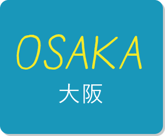 OSAKA 大阪