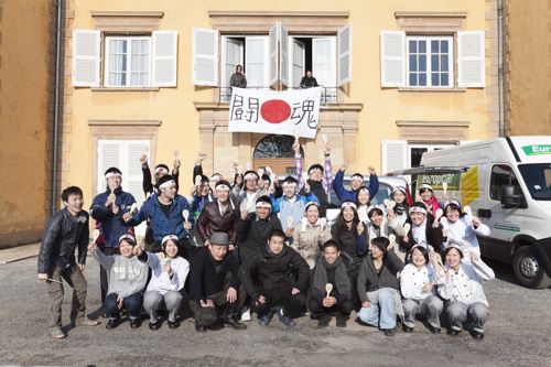 http://www.tsuji.ac.jp/shushoku/graduate/syugo.jpg