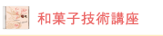 �a�َq�Z�p�u��