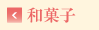 �a�َq