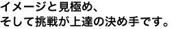 ���G�������Ƃ킸�A���J�ɍׂ₩�ȍ�Ƃ���؂ł��B