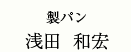 ���p�� ��c�@�a�G