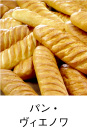 �p���E���B�G�m��