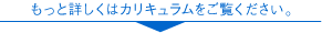 �����Əڂ����̓J���L���������������������B