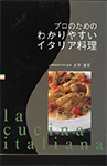 �C���[�W�F���ȏ�