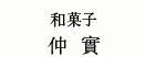 �a�َq �� ��