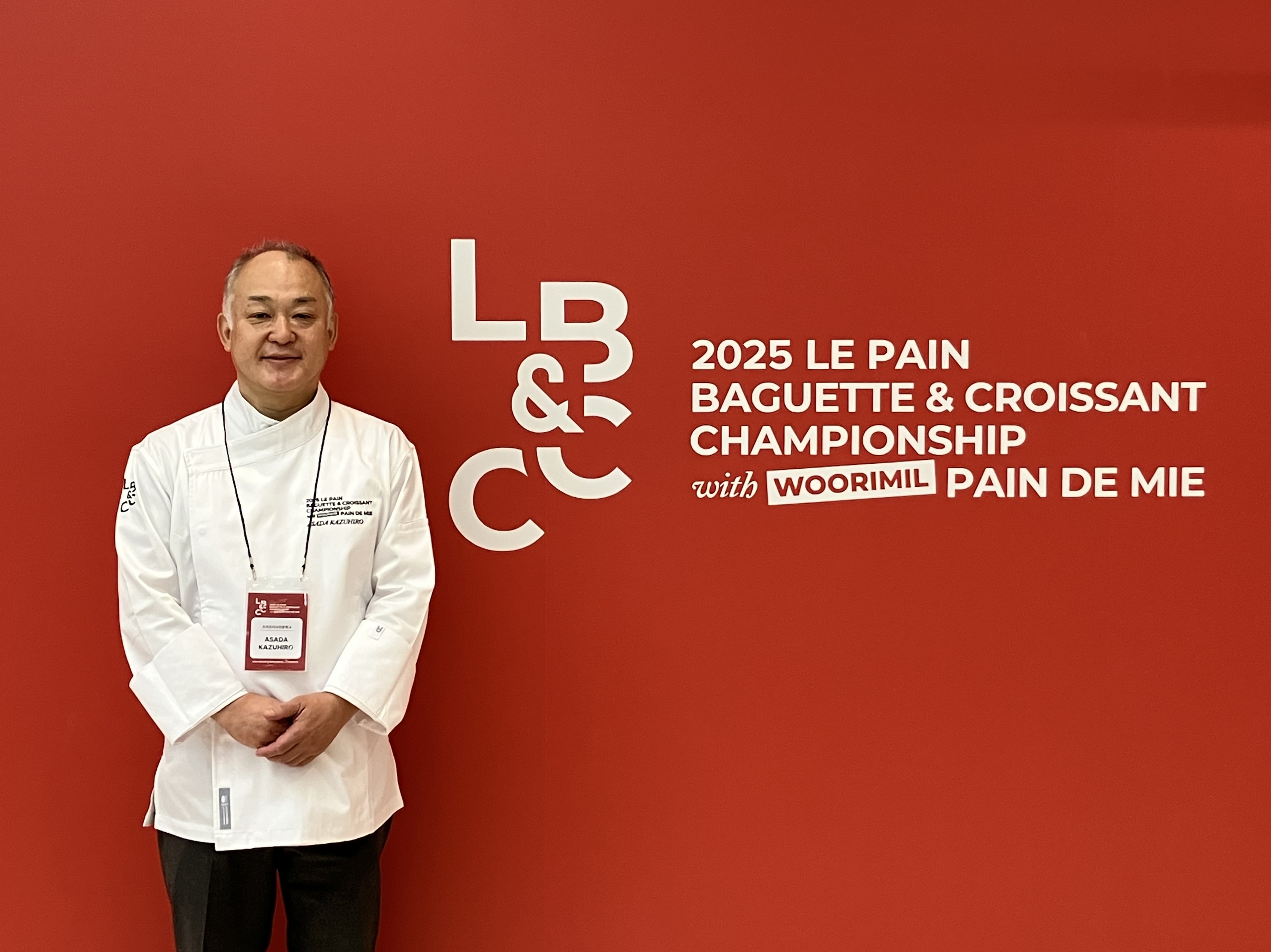 ル・パン バゲット＆クロワッサン チャンピオンシップ2025(韓国)の決勝審査を担当