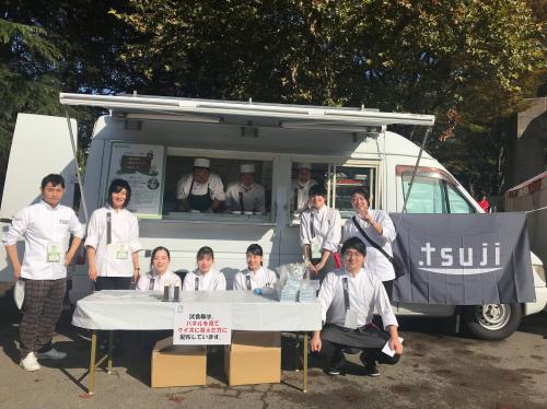 エコール 辻 東京の学生がフードトラックでジビエ料理提供