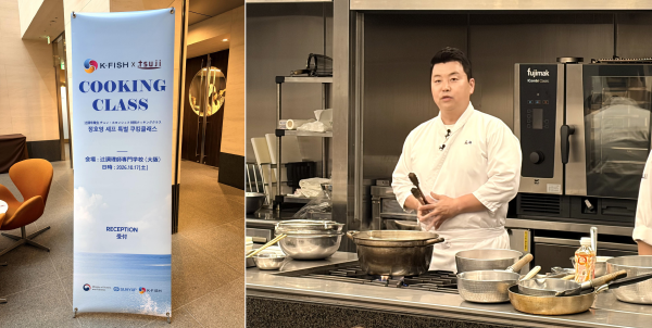 韓国産水産物を使った料理講習会開催！