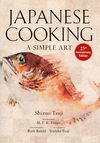 Japanese Cooking：A Simple Art（25th Anniversary Edition）英文版 辻静雄の日本料理 [新装版]