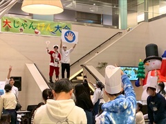 食べて、つくって、大盛り上がり！辻調理師専門学校のクリスマスフェスタ！