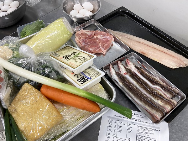 秘密の実習はじまりま～す」 ～日本料理だけを学ぶ辻調 ブログ21～│辻
