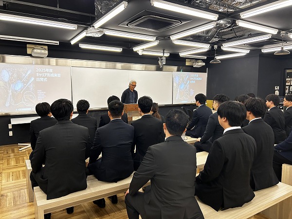 高度調理技術マネジメント学科伝統の「キャリア形成実習出発式」が行われました！