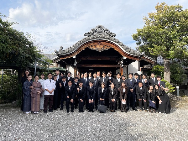 国内研修旅行「中部 北陸の旅」