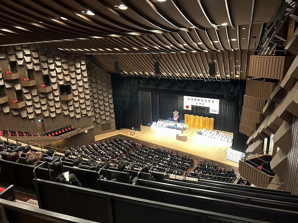 2026年度　辻調理師専門学校　入学式