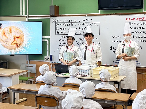 小学生に向けた給食プロジェクト『パンタスティック給食★』