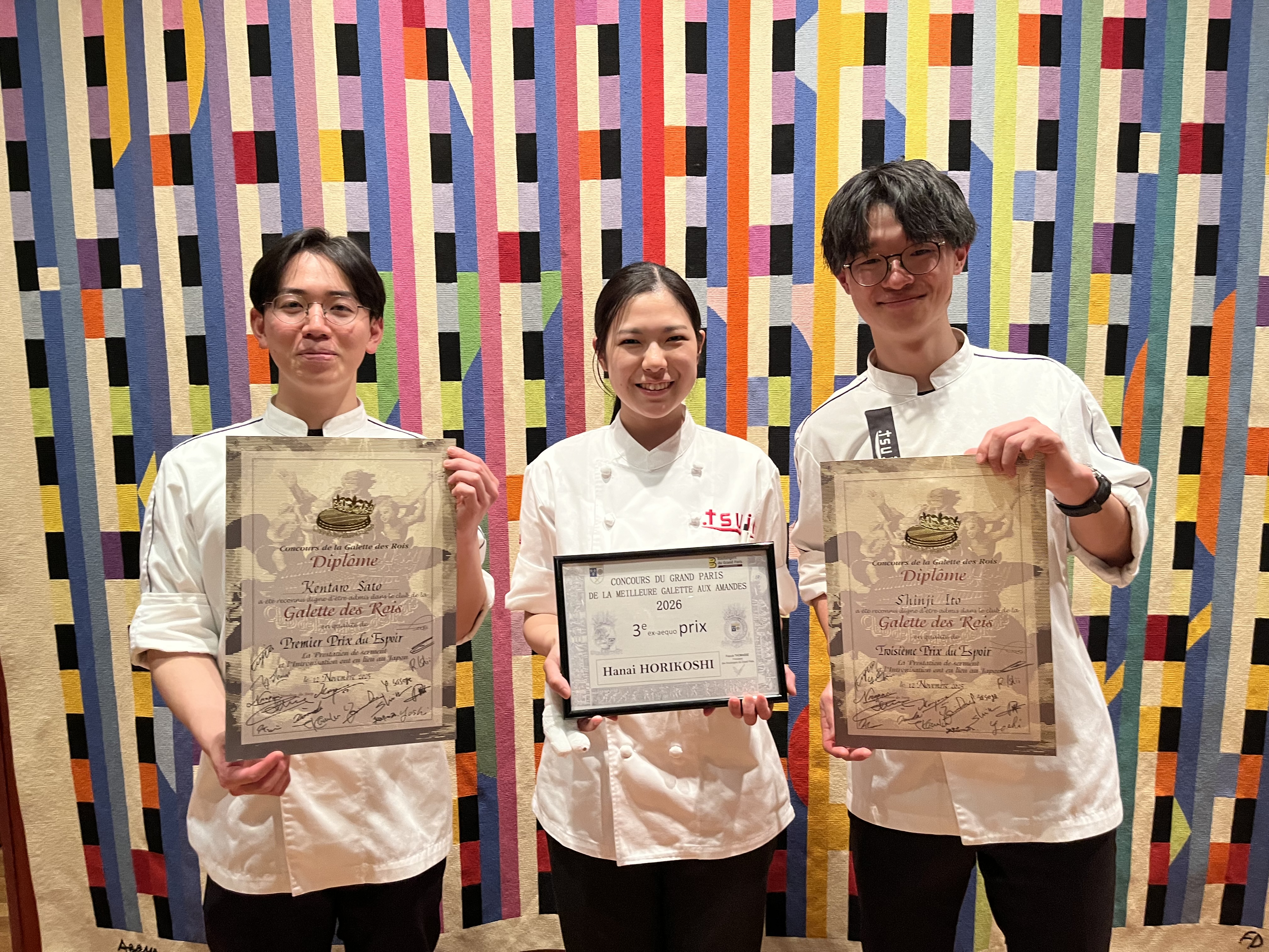 第23回「ガレット・デ・ロワコンテスト」表彰式に受賞学生が参加しました！