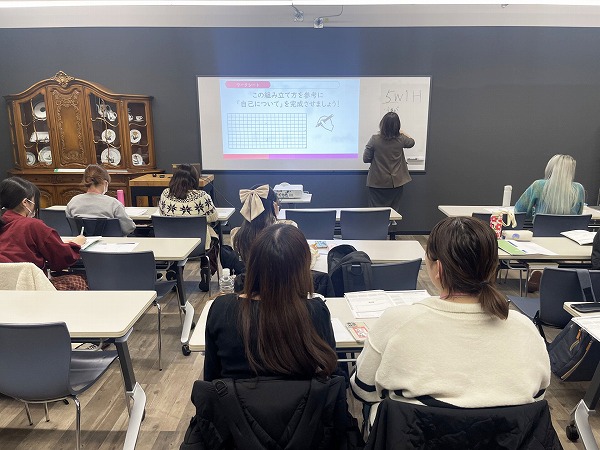 自分に合った進路を見つけるために