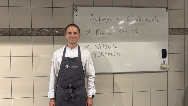 【その日の食材でその日のメニューを決めます】M. Romain BARTHE(ロマン・バルト氏)  / Auberge de Clochemerle (オーベルジュ・ド・クロシュメルル)