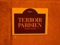 ビストロ「TERROIR PARISIEN」 テロワール パリジャン