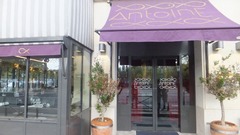 Restaurant Antoine レストラン・アントワーヌ（パリ16区）