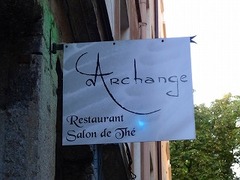 Restaurant Archange（レストラン・アルカンジュ）