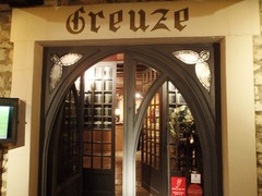 Le Restaurant  Greuze（ル・レストラン・グルーズ）