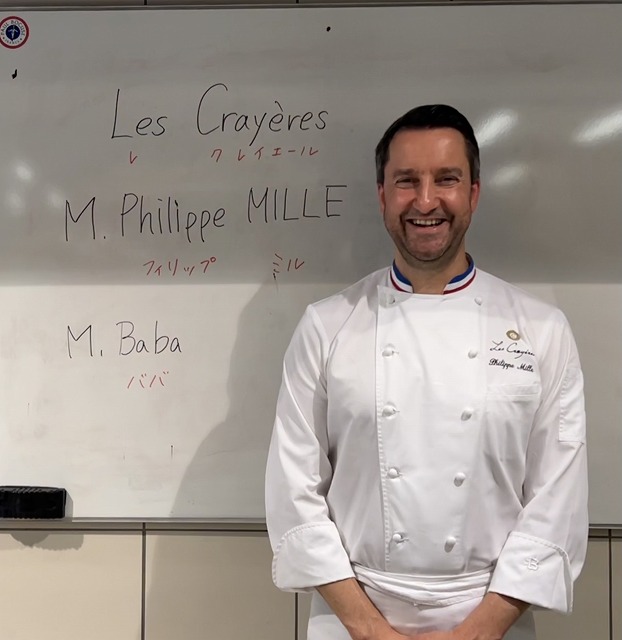 調理外来講習  M.Philippe MILLE(フィリップ・ミル氏) /  Les Crayères (レ・クレイエール)
