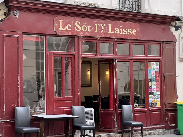  Le Sot l'y Laisse（ル・ソリレス）