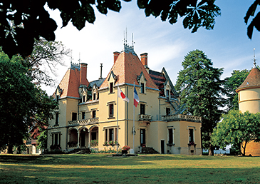 Trường học tại Pháp của Tập đoàn Tsuji“Château de l'Eclair”