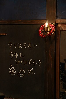 220141219IMG_0220.jpg
