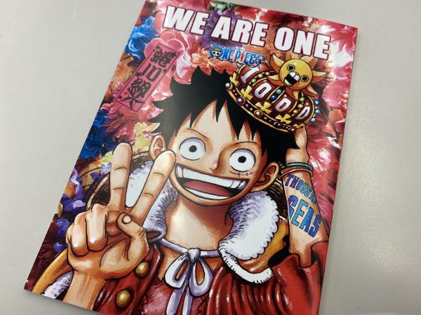 One Piece 100巻 アニメ1000話記念映像 We Are One に辻調が協力 One Piece We Are One 映画 舞台 最新メディア情報 辻調グループ 総合情報サイト