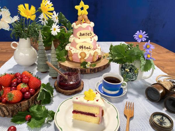 "グレーテル"のスタジオから【ムーミン谷のベリースイーツ】