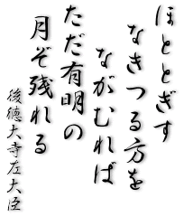 �قƂƂ����Ȃ��邩�����Ȃ��ނ��