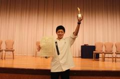 第7回19才のプレゼンテーションで辻調理師専門学校が最優秀賞を受賞！