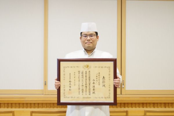 日本料理・今井 湧貴先生【第10回ジビエ料理コンテスト】にて1位を受賞