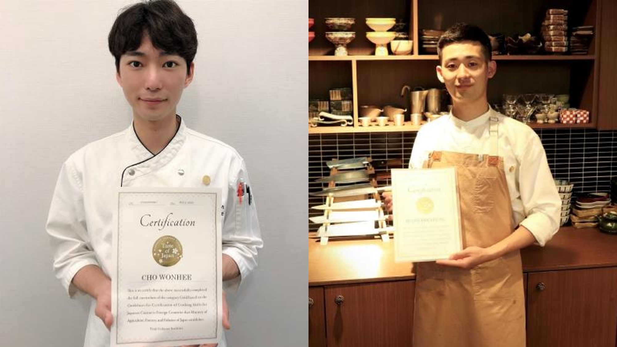 「海外における日本料理の調理技能認定制度」辻調の卒業生2名にゴールド認定！