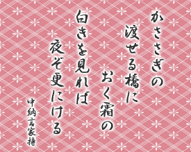 ́@n鋴Ɂ@́@΁@邼Xɂ