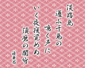 WH@ʂӐ璹́@Ɂ@Qo߂ʁ@{̊֎@