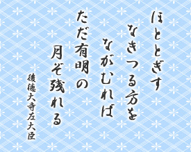 قƂƂ Ȃ Ȃނ L c 㓿厛b