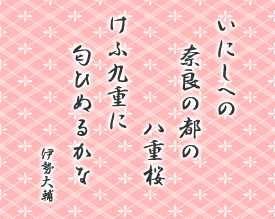 ɂւ ޗǂ̓s d Ӌd Ђʂ邩 ɐ