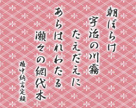 ڂ炯@F̐얶@Ɂ@͂킽@X̖ԑ؁@[藊