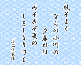 悮 Ȃ̏ [ ݂Ă 邵Ȃ肯 ]ʉƗ