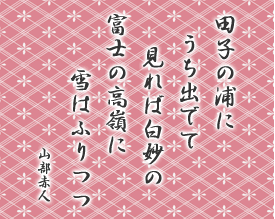 cq̉Y ołČ  xm̍ ͂ӂ RԐl