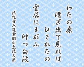 킽̌ ołČ Ђ _ɂ܂ g @O֔b